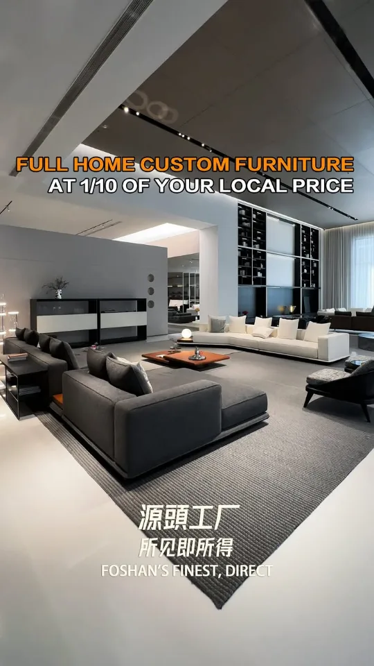 @sunyaowholehomefurniture, Home & decor Reel